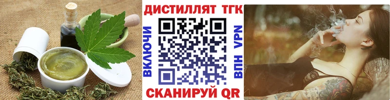 MEGA сайт  Мамадыш  Cannafood марихуана  магазин продажи наркотиков 