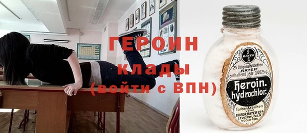 наркотики Аркадак