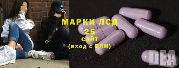 наркотики Аркадак