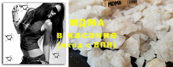 Альфа ПВП Балахна