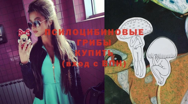 наркотики Аркадак