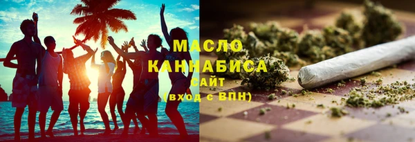 амфетамин Балабаново