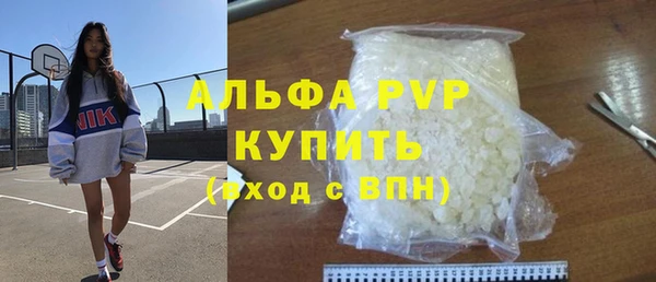 наркотики Аркадак